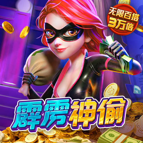 港澳周公神算网