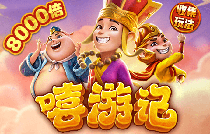 乐博体育(中国)官方网站-APP下载