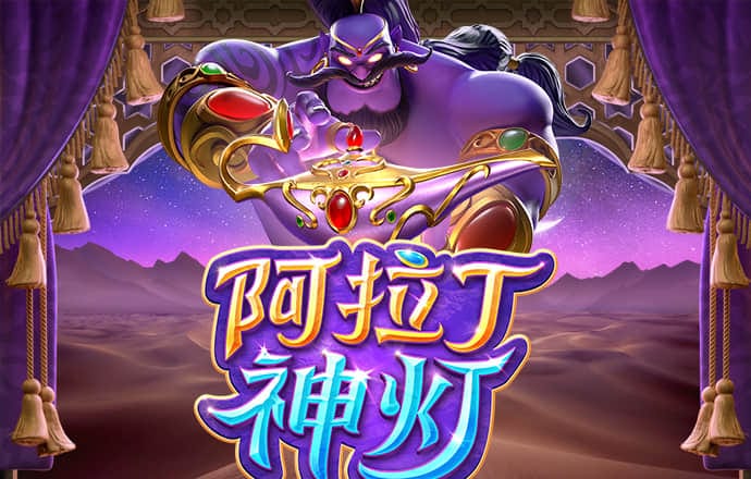 新爱体育平台