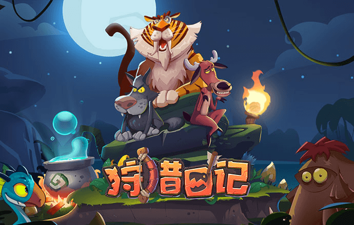 c7官网版