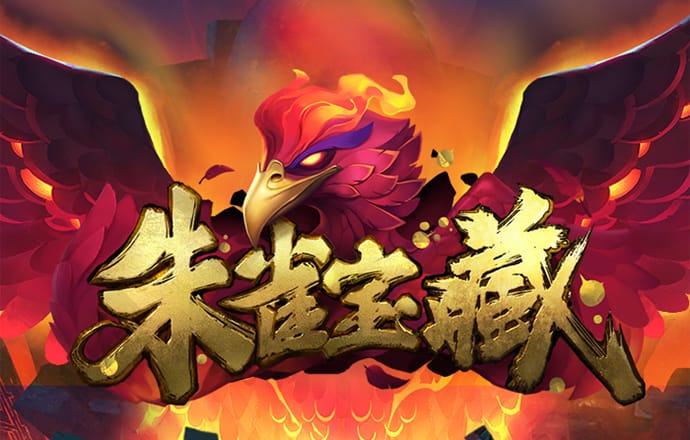 bob半岛·综合
