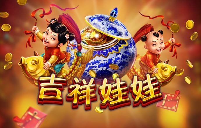 5g罗志祥天天奭多人运2023 龙族